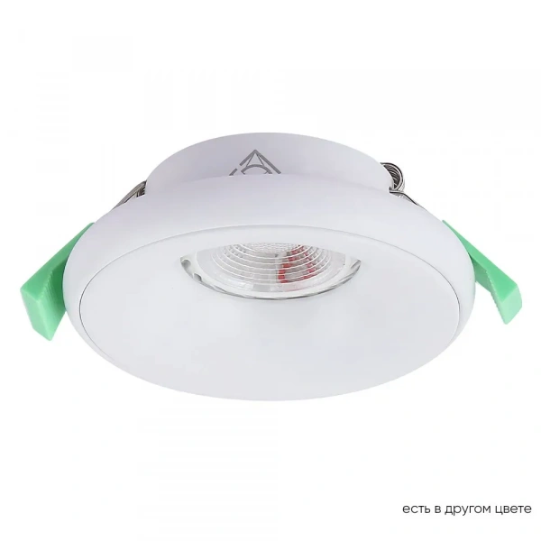 Встраиваемые светильники Crystal Lux 1400/086 от Магазина Svetdom.by