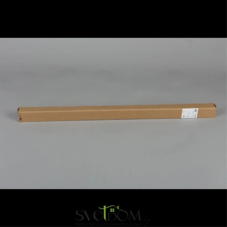 APL.0101.11.20 Aployt