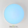 Citilux Купер CL724105G0 LED RGB Светильник с пультом Белый CITILUX