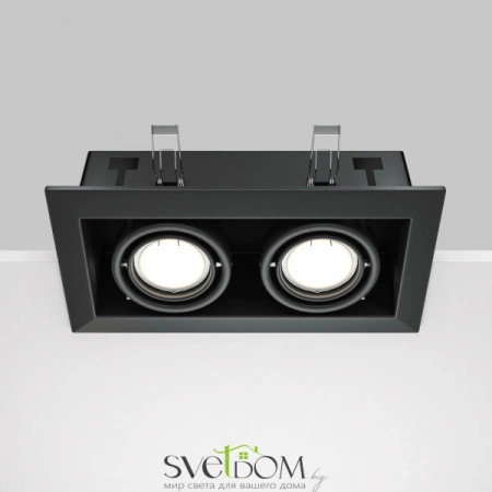 Встраиваемые светильники Maytoni DL008-2-02-B от Магазина Svetdom.by