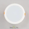 Citilux Кинто CLD5112N LED Встраиваемый светильник Белый CITILUX