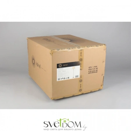 APL.754.05.01 Aployt