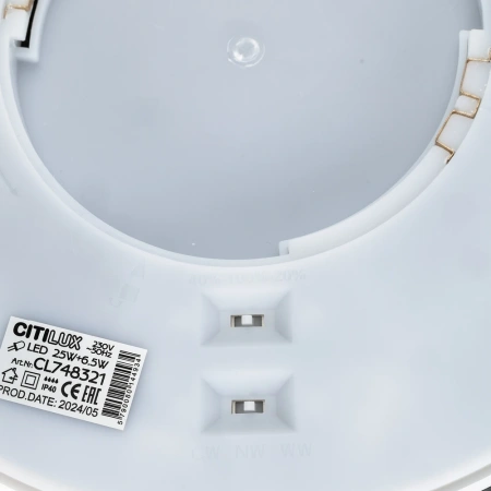 Накладной светильник Citilux NORMA CL748321 CITILUX