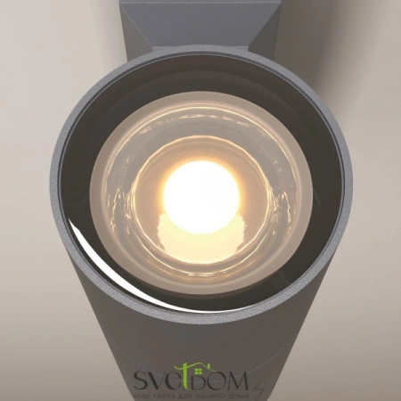 Настенные светильники O574WL-02GR Maytoni | Svetdom.by