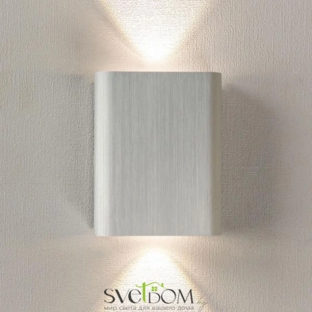 Бра CL704401 CITILUX | Svetdom.by