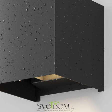 O572WL-L20B3K Maytoni