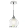 Citilux Буги CL157111 Подвесной светильник Белый Хром CITILUX