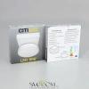 Citilux Галс CL55K16N Светильник накладной светодиодный CITILUX