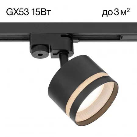 CL002T11 CITILUX