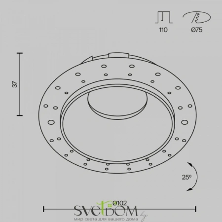 Встраиваемые светильники Maytoni DL051-U-2WB от Магазина Svetdom.by