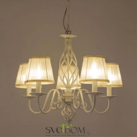 Люстры подвесныеCL427150 CITILUX | Svetdom.by