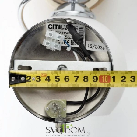 Бра CL155311 CITILUX | Svetdom.by