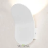 Бра Lussole Gulf LSP-7227 LED Lussole