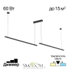 Citilux Стиг CL203221 LED Светильник подвесной с диммером Чёрный CITILUX