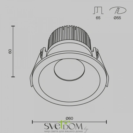 Встраиваемые светильники Maytoni DL034-01-06W4K-W от Магазина Svetdom.by