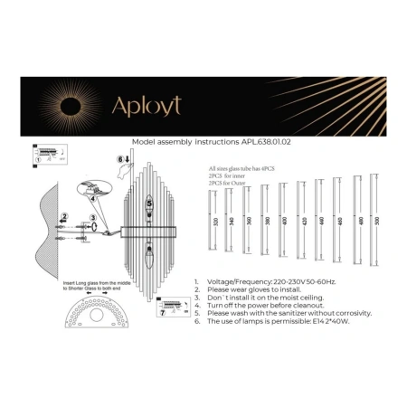 Светильник настенный (Бра) Aployt  APL.638.01.02 Aployt