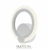 Citilux Сента CL237B310 Бра светодиодное Белое CITILUX