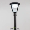 Citilux CLU04B LED Уличный парковый светильник Чёрный CITILUX