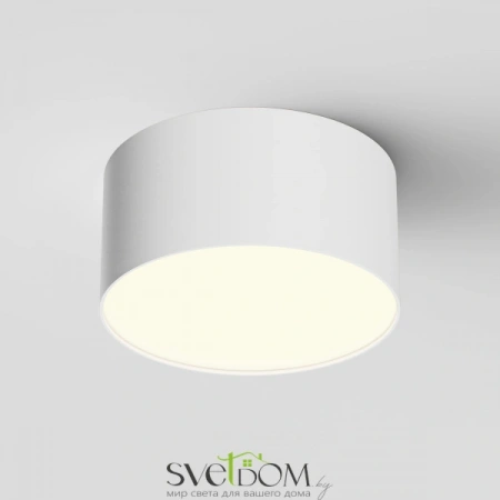 Потолочные светильники Maytoni C032CL-12W3K-RD-W от Магазина Svetdom.by