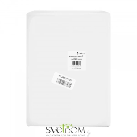 Настольный светильник Freya FR6104TL-L22G Freya