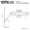Настенные светильники CL216470 CITILUX | Svetdom.by