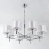 Подвесная люстра Citilux Аврора CL463180 CITILUX