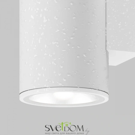 Настенные светильники O303WL-L5W3K Maytoni | Svetdom.by