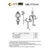Светильник настенный (Бра) Omnilux  OML-77721-01 Omnilux