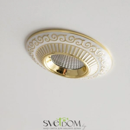 Встраиваемые светильники CITILUX CLD041NW2 от Магазина Svetdom.by