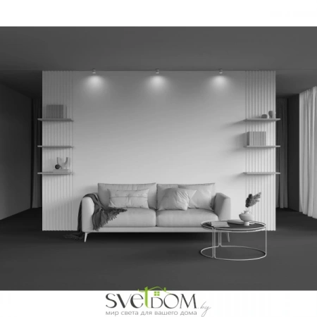 TR132-4-7W-DS-W Maytoni