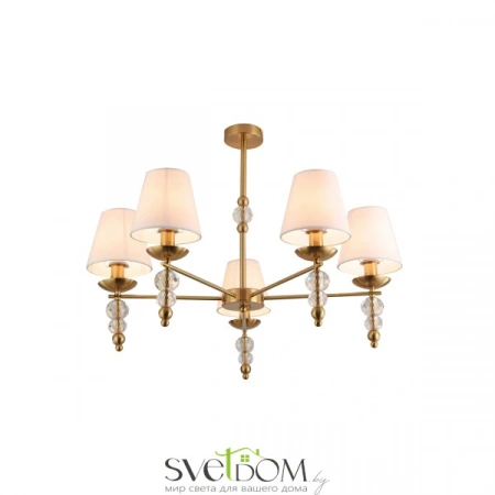 Потолочные светильники Freya FR1009CL-05BS от Магазина Svetdom.by
