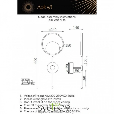Настенные светильники APL.053.01.15 Aployt | Svetdom.by