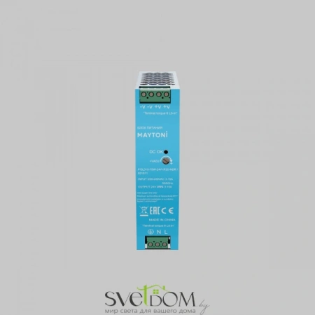 Блок питания PSL015 24В 75Вт IP20 821011