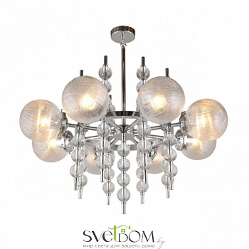 Люстра подвесная Aployt  APL.821.03.08