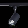 ST351.446.10.36 Св-к трек. Черный LED 1*10W 4000K 900Lm Ra?90 36° IP20 L98xW59xH154 100-240V Однофазная трековая система ST LUCE