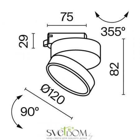 TR007-1-18W3K-W4K Maytoni