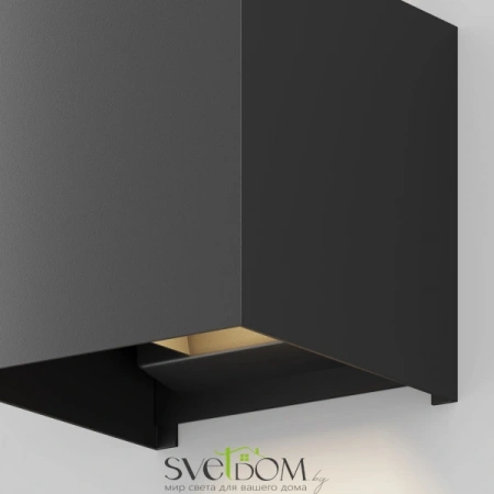 O572WL-L20B3K Maytoni