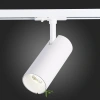 ST350.546.15.36 Св-к трек. Белый LED 1*15W 4000K 1 350Lm Ra?90 36° IP20 L158xW65xH193 100-240V Однофазная трековая система ST LUCE