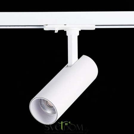 ST350.546.10.36 Св-к трек. Белый LED 1*10W 4000K 900Lm Ra?90 36° IP20 L137xW49xH171 100-240V Однофазная трековая система ST LUCE