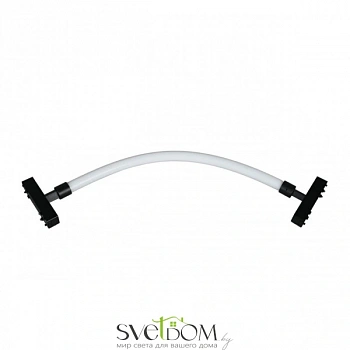 Светильник трековый Aployt  APL.0127.00.08