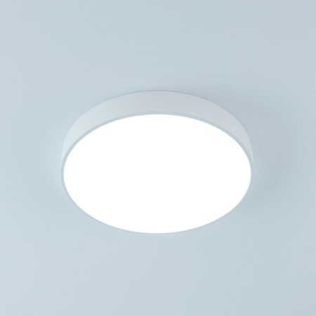 Citilux Купер CL72470G0 LED RGB Светильник с пультом Белый CITILUX