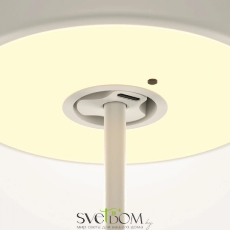 MOD229TL-L3W3K2 Maytoni