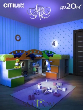 Люстры потолочныеCL229A151E CITILUX | Svetdom.by