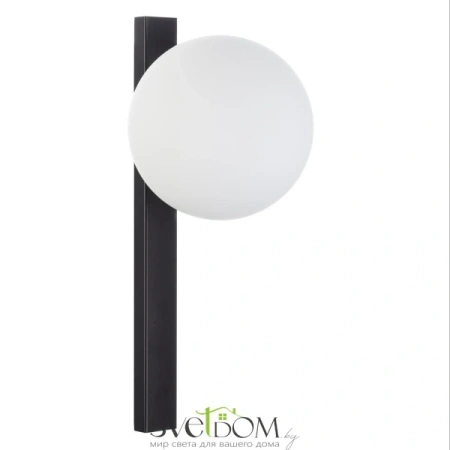 Citilux GLOB CL209411 Светильник бра Чёрный CITILUX
