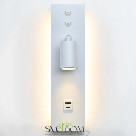 Настенные светильники CL704460 CITILUX | Svetdom.by