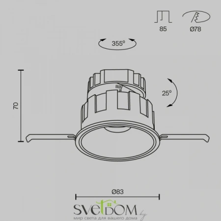 Встраиваемые светильники Maytoni DL057-10W3K-W от Магазина Svetdom.by