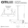 Встраиваемый светильник Citilux VEKTOR CL51330_BD CITILUX