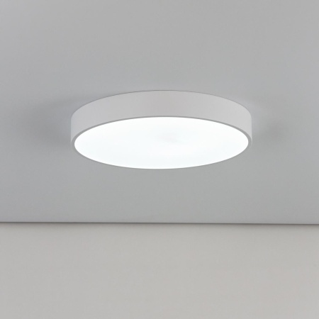 Citilux Купер CL72470G0 LED RGB Светильник с пультом Белый CITILUX