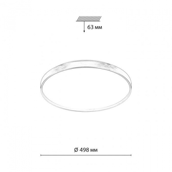 Настенно-потолочные светильники SONEX 7784/EL от Магазина Svetdom.by