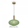 Подвесные светильники Freya FR8012PL-01GN от Магазина Svetdom.by